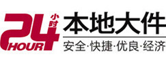黄龙8-500吨吊车出租起重吊装公司